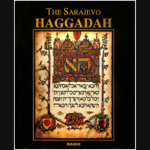 the-sarajevo-haggadah-
